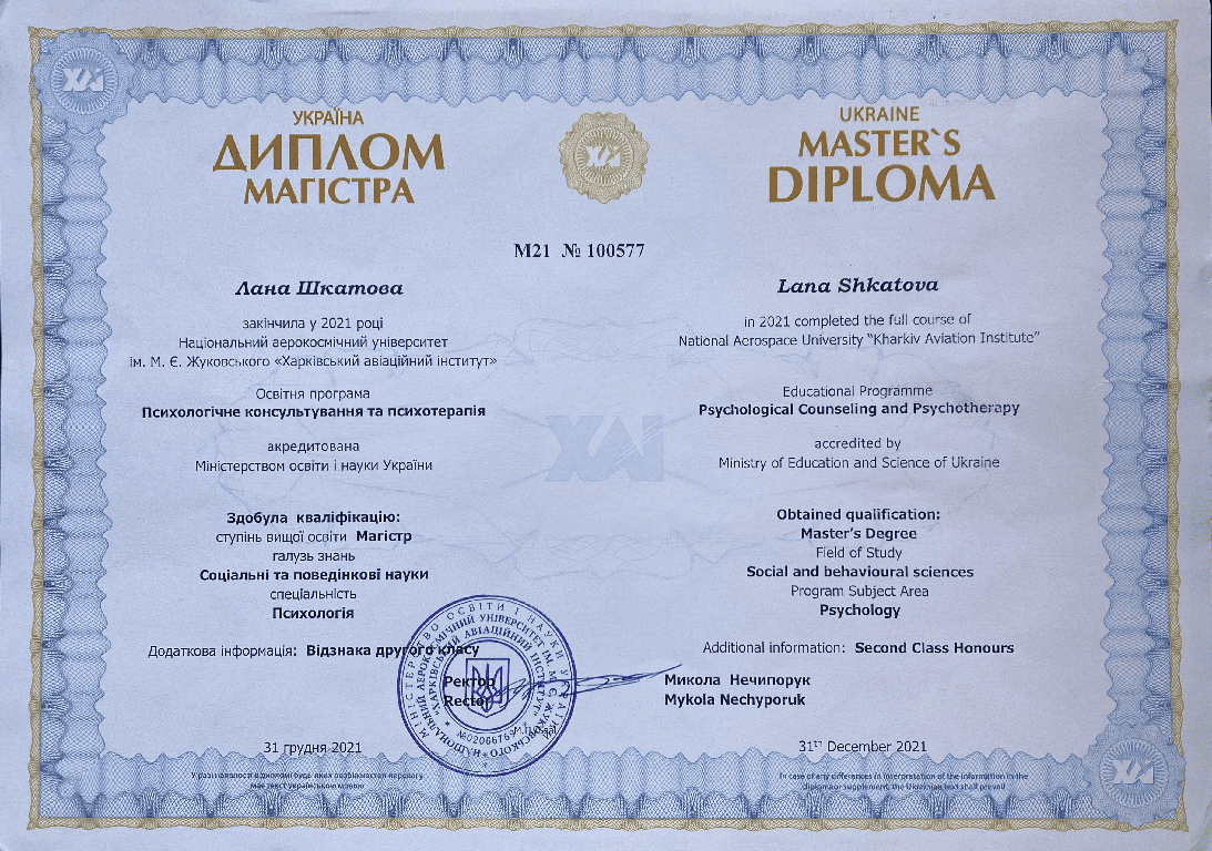 assets/images/education/img01.png