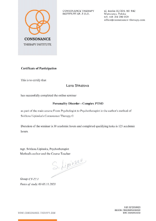 assets/images/education/img12.png